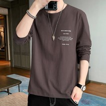 알럽홈 남성용 이중 레터링 긴팔티셔츠