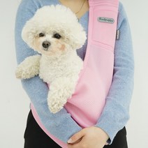 레드퍼피 반려동물 메쉬 쿨 슬링백, 스카이핑크
