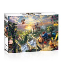 미디어앤아트 토이앤퍼즐 51 x 73.5 cm, 1000피스, 미녀와 야수 사랑에 빠지는 순간