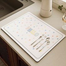 언헤브 러블리 디자인 식기 건조 매트 1단, H 스타일8