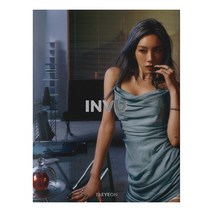 태연 (Taeyeon) - INVU ENVY ver. 정규3집 앨범 한정반, 1CD