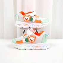베베마루 아동용 베어라이팅 운동화 9907
