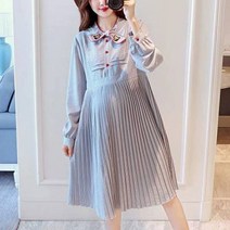 데이먼 걸리쉬 롱 슬리브 주름 임산부 원피스 day315