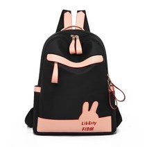 따니네 여성용 데일리 백팩 BB037