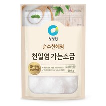 대상 청정원 천일염 가는소금, 280g, 1개