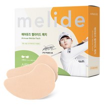 에어뮤즈 멜라이드 패치 대용량 스탠다드 2패치 x 20p, 48g, 1개