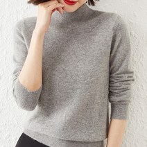 솔레일 여성용 하프 터틀넥 라엘리 단색 니트