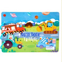 붙였다떼었다 비지북 TRAFFIC, 혼합색상