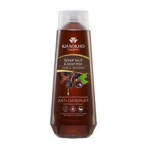 카오코 더블 인그레디언트 허브 샴푸 소프넛&솝팟, 1개, 330ml