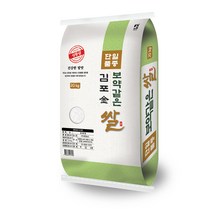 [김포하네다] 일본 김말이과자 센베 쌀과자 안주 주전부리 시나가와 노리마키 40g