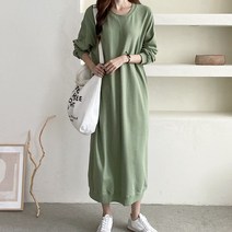봉봉스토리 커머드 임산부 원피스