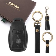 카템 감탄 3D 가죽 키 케이스 풀세트, 제트블랙, 벤츠 02