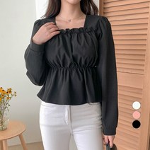 베러스윗 프릴 셔링 긴팔 블라우스