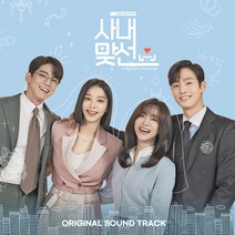 드라마올인dvd 추천 인기 판매 TOP 순위