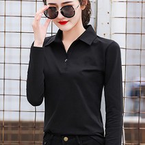 안다로미 여성용 원더블레이 긴팔 카라티