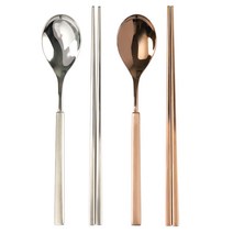 라온누리 에라토 프로포즈 컬러 수저세트, 실버, 로즈골드, 숟가락 2p + 젓가락 2p