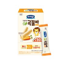 아이얌 구워만든 순 곡물바 실속형 5g x 50p, 당근맛, 1개