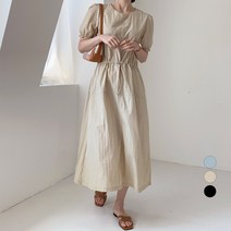 보에리에 여성용 허리 스트링 바스락 반팔 롱 루즈핏 원피스