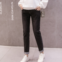 에이홉 임산부 청바지