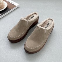 벨레페 여성용 아몬즈 키높이 슬리퍼 4cm