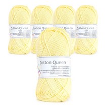 쎄비 코튼 퀸 뜨개실 50g x 5p, 176 밝은 노랑