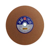 제일연마 WA 탁상 연마석 120방 150 x 25 x 15.88 mm, 1개