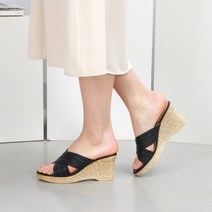 잠비 여성용 르마르 주름 웨지힐 슬리퍼 7.5cm