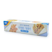 대한 웰빙 슬라이드 커팅 기름종이 30cm x 20m, 1개
