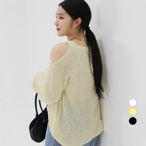 102102 여성용 빅사이즈 루즈핏 어깨 트임 브이넥 부클 니트