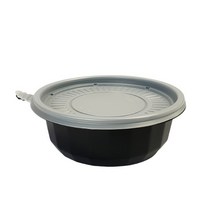 생활을그리다 미니 탕용기 몸통 + 뚜껑 검정 소 650ml JB-210, 50개