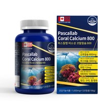 파스칼랩 비소성 코랄칼슘 800 198g, 1개, 120정