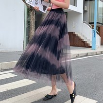 포플러앤씨 메이니 스커트