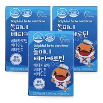 엔돌핀팩토리 돌피니 베타카로틴 비타민E 비타민C, 90g, 3개
