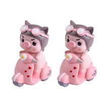 앤티스 애니멀 라이더 차량용 인테리어 장식, 돼지, 2개