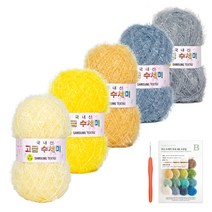 yarna 고급 수세미 80g x 5종 + B 인쇄 도안 8종 세트, 1세트, Y3.일루미네이팅