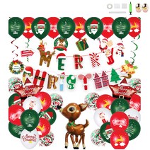 미니띠네 크리스마스 종이 가랜드 레드 스타 루돌프 홈파티 세트, 혼합색상, 1세트