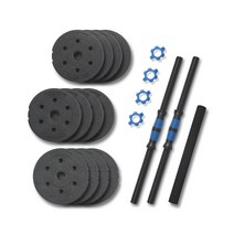 집콕스포츠 스탠다드 무게조절 덤벨 바 세트, 20kg, 1세트