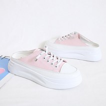 여성용 키높이 뮬 스니커즈 KCT_T35 4.5cm