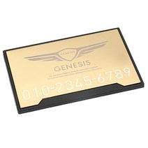 레이저마킹 메탈 제네시스 주차번호판, 미러골드, 1개