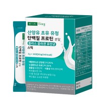 건국유업 산양유 초유 유청 단백질 프로틴 분말 플러스 콜라겐 유산균 스틱 30p, 60g, 1개