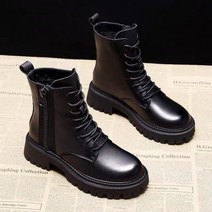 에이스 여성용 하드 지퍼 부츠 워커