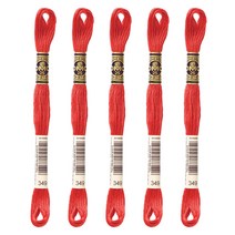 브랜드얀 DMC 자수실 25번 면사 5p, 349번, 8m, 5개