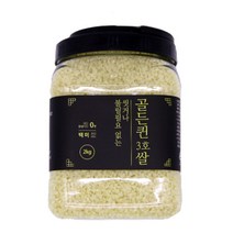씻거나 불릴 필요없는 골드퀸 3호 백미, 1개, 2kg