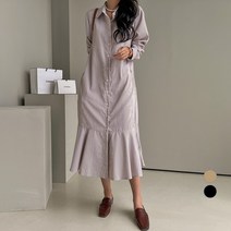 쿨쿠 여성용 스트라이프 플레어 롱 셔츠 원피스