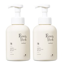 살림백서 라이스 앤 허브 핸드워시 로지피치, 2개, 500ml