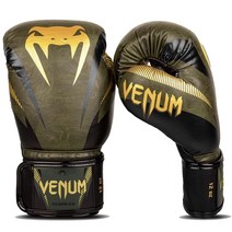 베넘 임팩트 복싱글러브, 카키 + 골드