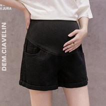 더블유비비 임산부 데님 루즈핏 팬츠 DOD307