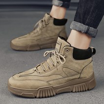 남성용 TheShoes Foot Freedom 캐주얼 부츠 M9962