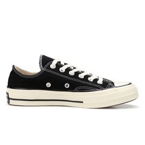 컨버스 CHUCK 70 스니커즈