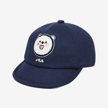 휠라 아동용 워니 부클 와이어 캡 FK3CPD4D01X